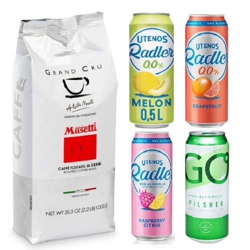 Кофе в зернах и четыре банки пива Кофе в зернах и четыре банки пива